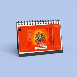 2025 Ganesha Painting Calendar: A Celebration of Iconic Art